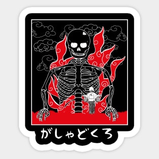 Gashadokuro Flames Sticker